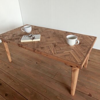 ヘリンボーンのローテーブル【ウォルナット】15%オフ