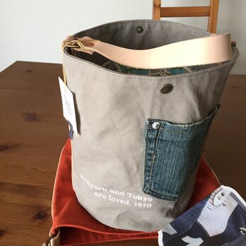 army duc bucket bag  glayの画像