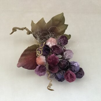 ぶどうコサージュ