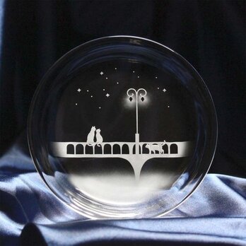 【橋を照らす街灯の下で】猫モチーフのガラス小皿 ★名入れ加工対応品（有料）の画像