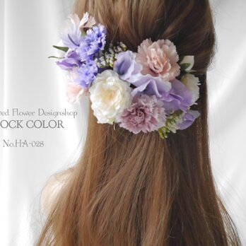ニュアンスカラーのヘッドドレス/ヘアアクセサリー＊結婚式・成人式・ウェディングドレスにの画像