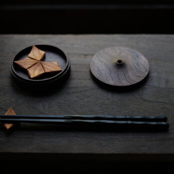 箸置き「五」
