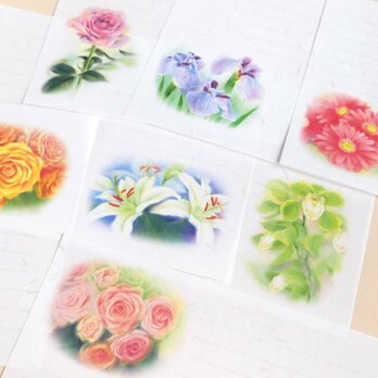 選べる和紙便箋15枚：花８の画像