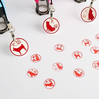 12種類 柴犬 認印 はんこストラップ付の画像