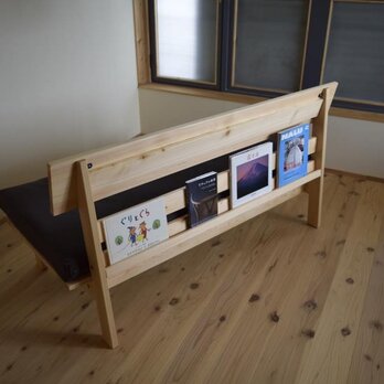 マガジンラック付きソファー　国産ヒノキ