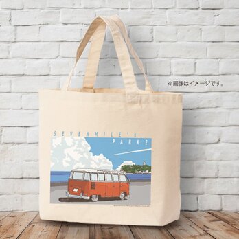 トートバッグ　湘南イラスト「セブンマイルズパーク２」江ノ島を見つめるワーゲンバスのイラスト♪の画像