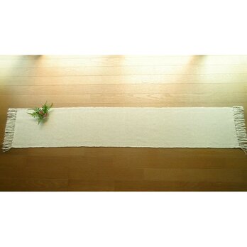４）生成り木綿の手織りテーブルランナー　１５５ｃｍの画像