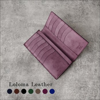 [7色] [名入可] 札入れ、薄い長財布 --- 牛革ロロマ