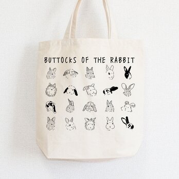 うさぎの尻　トートバッグ