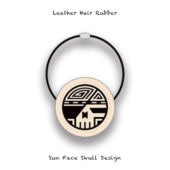 Leather Hair Rubber / Sun Face Skull Design 003の画像