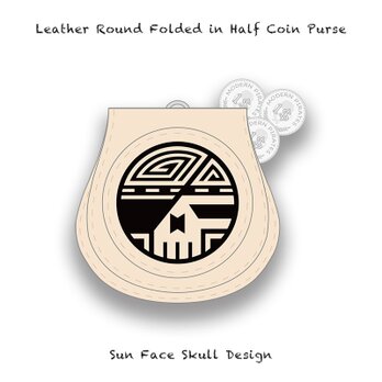 Leather Coin Purse / Sun Face Skull Design 003の画像