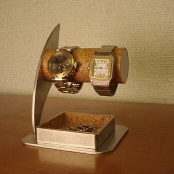 誕生日に　丸パイプ2本掛け腕時計スタンド　男性用の画像