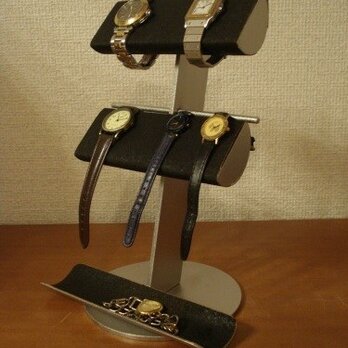 時計愛好家にプレゼント　ブラック革バンド＆メタルバンド4本掛けトレイ腕時計スタンド　AKデザインの画像