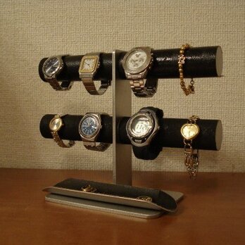 ウォッチスタンド　ブラック8本掛けロングハーフパイプトレイインテリア腕時計スタンドの画像