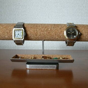 時計スタンド　丸パイプ腕時計４本掛けトレイ付きの画像