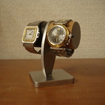 腕時計スタンド　2本掛け白黒どっしり腕時計スタンドの画像