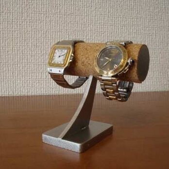 プレゼントに　スタンダード2本掛け腕時計スタンドの画像