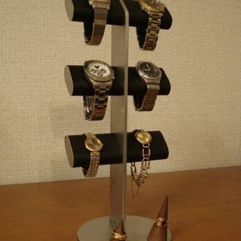 腕時計スタンド　ブラック6本掛けダブルリングスタンド付きアクセサリースタンドの画像