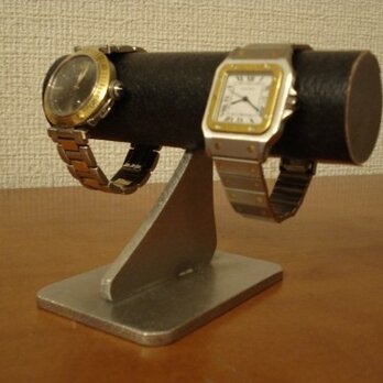 誕生日プレゼントに　ブラック2本掛けどっしり安定腕時計スタンドの画像