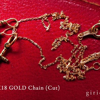 K18 Gold Azuki chain / K18ゴールド アズキチェーン（GO12002）の画像