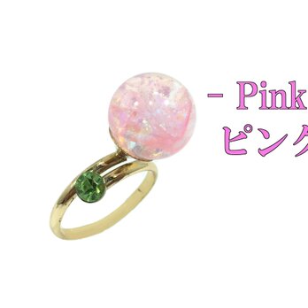 キラキラ ガラスドーム スノードーム リング ピンクの画像