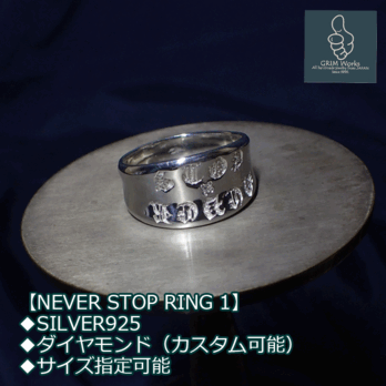 Never Stop Ringの画像