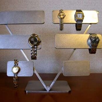 腕時計スタンド　10本掛けV支柱腕時計スタンド　サテン仕上げの画像