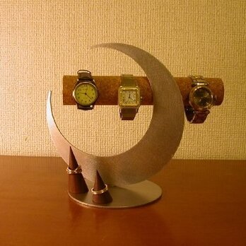腕時計　飾る　三日月ムーンアクセサリースタンド★指輪スタンドバージョンの画像