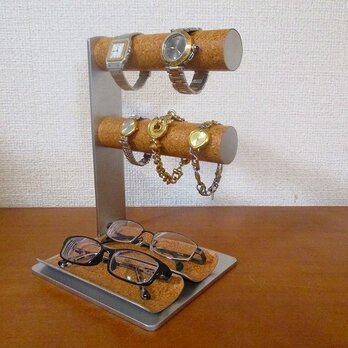 腕時計　眼鏡　収納　丸パイプ腕時計、ダブルメガネトレイスタンドの画像