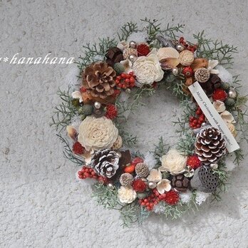 wreath「いちごのクリスマスケーキ」の画像