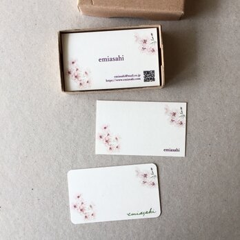 桜の名刺 ショップカード 50枚の画像