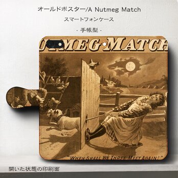 【オールドポスター nutmeg match】スマホケース手帳型 iPhoneⅩ XS 全機種対応 TPU レザー 名画の画像