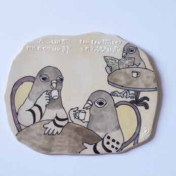 タイルの動物図鑑　ハト