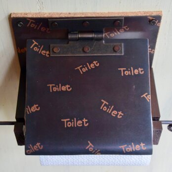 送込・銅『Toilet』トイレットペーパーホルダーの画像