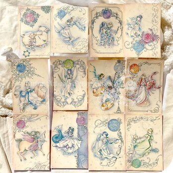 黄道十二宮ポストカード集[2018-3]