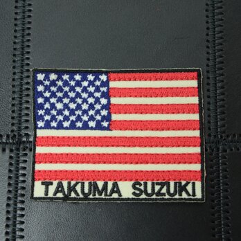 【名入れ無料】ワッペン2個セット　ＵＳＡ国旗　刺繍【日本製】の画像