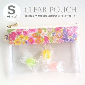 リバティ Sサイズ クリアポーチ （16） マーガレットアニー イエローピンク
