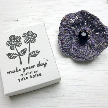 anemone brooch - violet -の画像