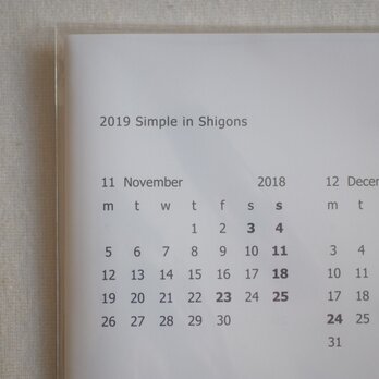 2019 Simple in Shigons A4 パンフレットタイプの画像
