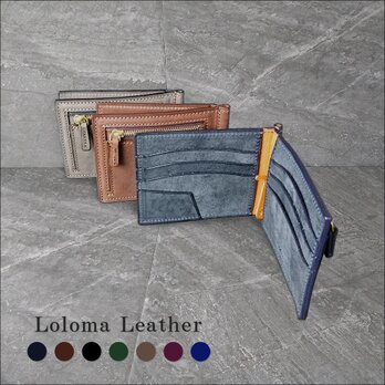 [名入可][7色] マネークリップ小銭入れ付き --- 国産牛革ロロマ