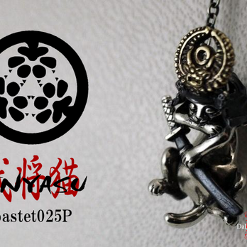 【bastet】　武将猫　イエニャス　ペンダントの画像