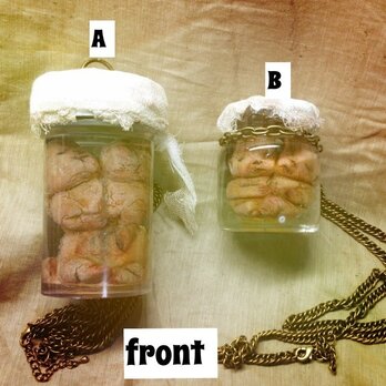 K様専用【シャム双生児標本ボトルペンダント　A】