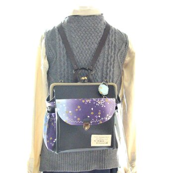 ３WAY背中ポケット＆右ファスナー付き撫子リュック　フルセット　Japanese pattern　紫桜ブラックの画像