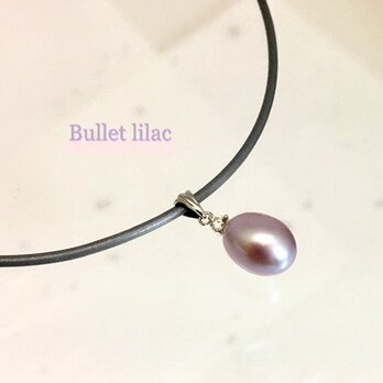 Bullet lilac（ブレット　ライラック）の画像