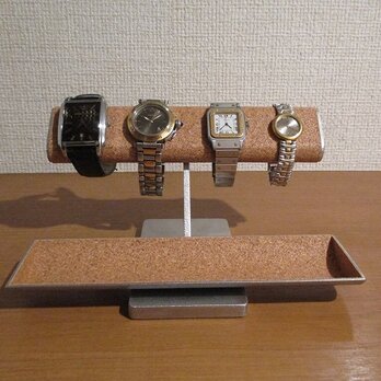 新作　だ円パイプ腕時計4本掛けロングトレイ腕時計スタンド　AKデザイン　181123の画像