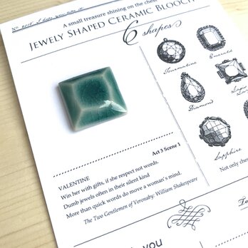 陶器の宝石ブローチ　正方形／エメラルドグリーンの画像