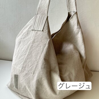 ビッグショルダー/グレージュの画像