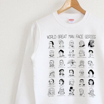 世界の偉人たち　スウェット