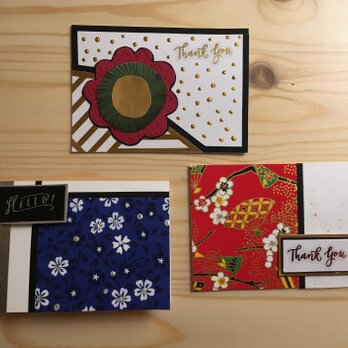 Set of Cards - Cards for Friends (Small)の画像