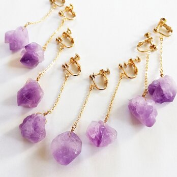 amethyst rafurock swing earringの画像